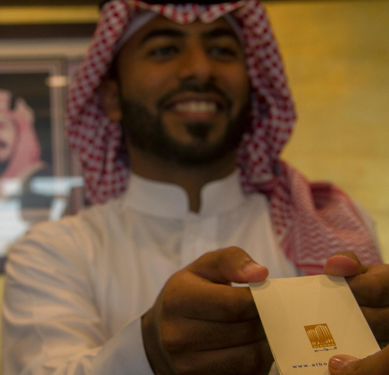 فندق البرج الوثير 3*